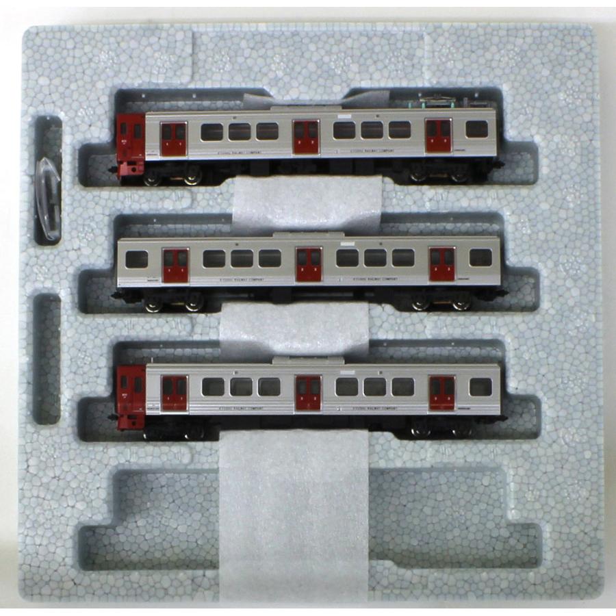 カトー（KATO） 813系200番代 基本セット(3両) 【KATO・10-1686