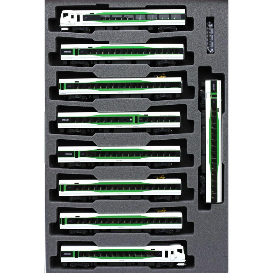 カトー（KATO） E257系5000番台 9両セット 【KATO・10-1883】 : ミッド