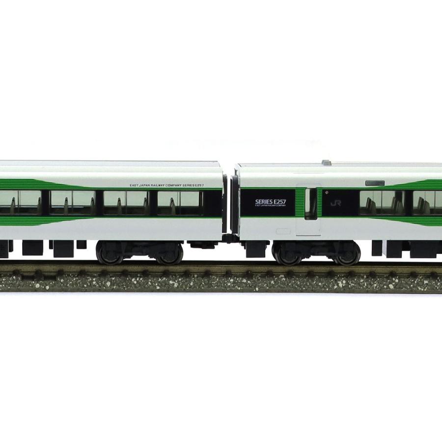 カトー（KATO） E257系5000番台 9両セット 【KATO・10-1883】 : ミッド