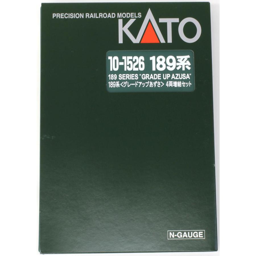 カトー（KATO） 189系グレードアップあずさ4両増結セット 【KATO・10