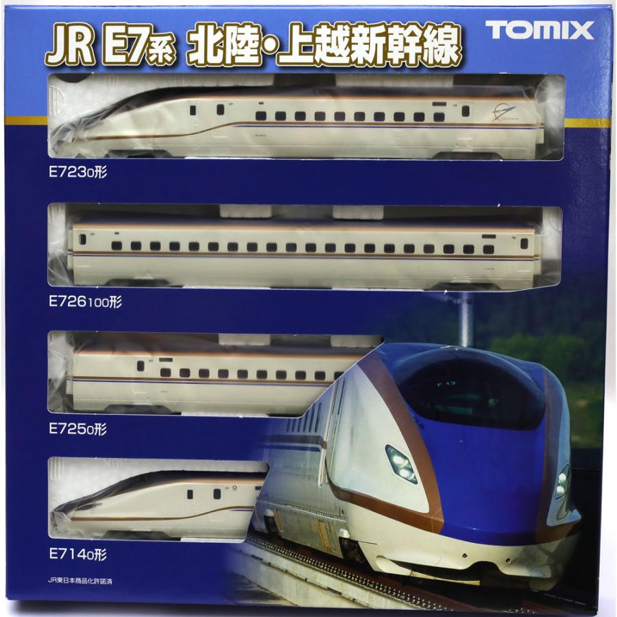 トミックス E7系北陸 上越新幹線基本セット（4両） 【TOMIX・98530