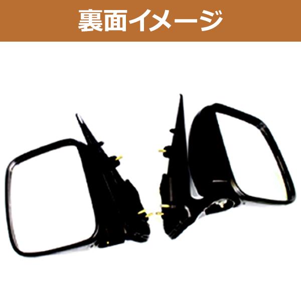 交換式 ハイエース 200系 1型 2型 3型 4型 5型 6型 7型 DX 純正タイプ