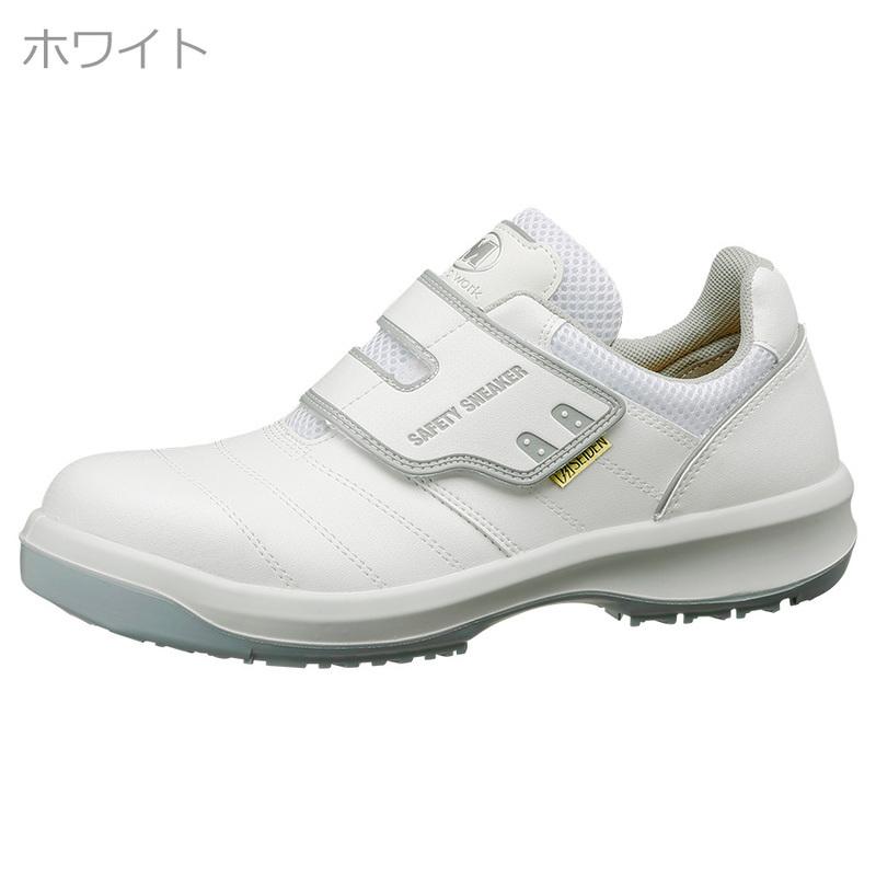 ハイグリップ ミドリ安全 スニーカータイプ 超耐滑底安全靴 ハイ