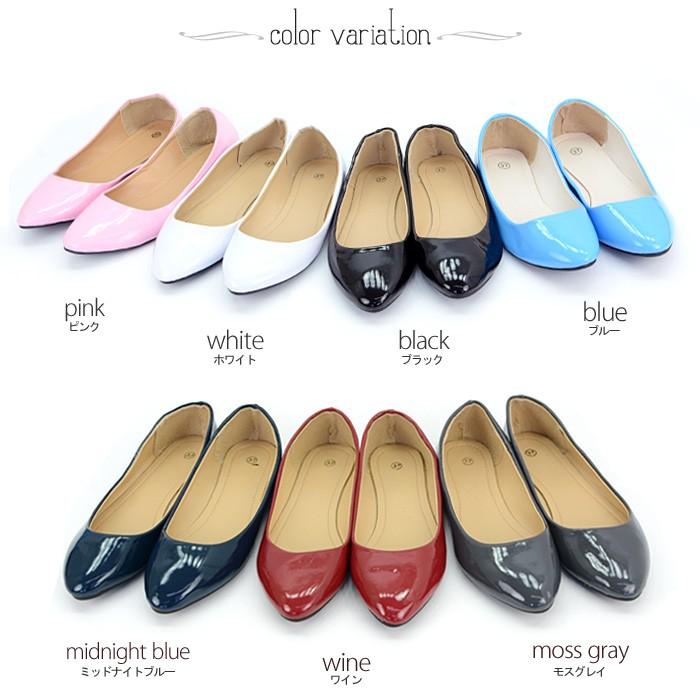 アウトレット パンプス 超軽量 痛くない 疲れない 走れる ぺたんこ