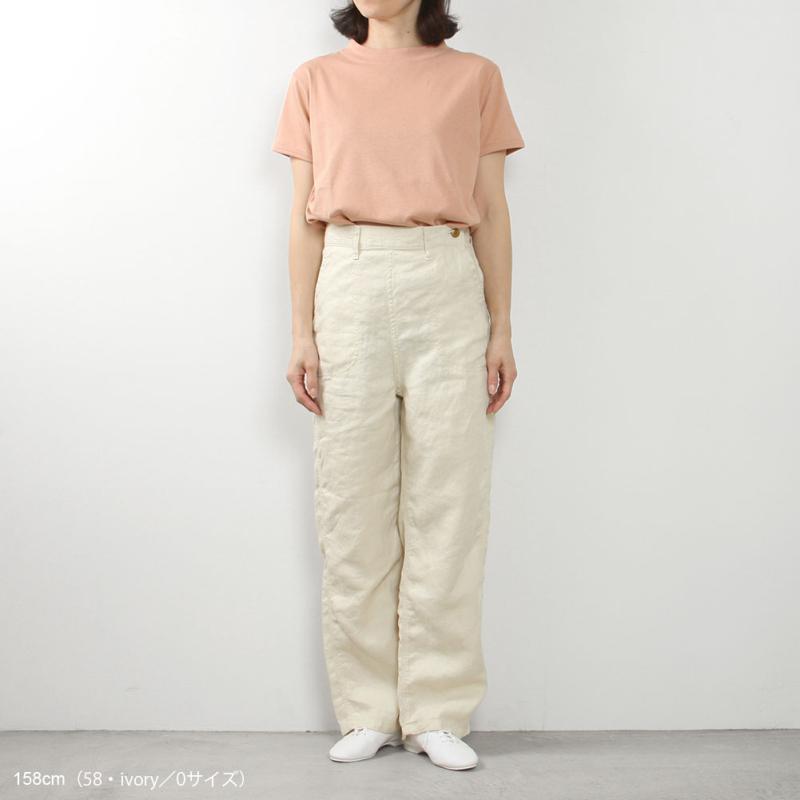 caqu（サキュウ） （OUTLET）caqu リネン100ランチパンツ 04524