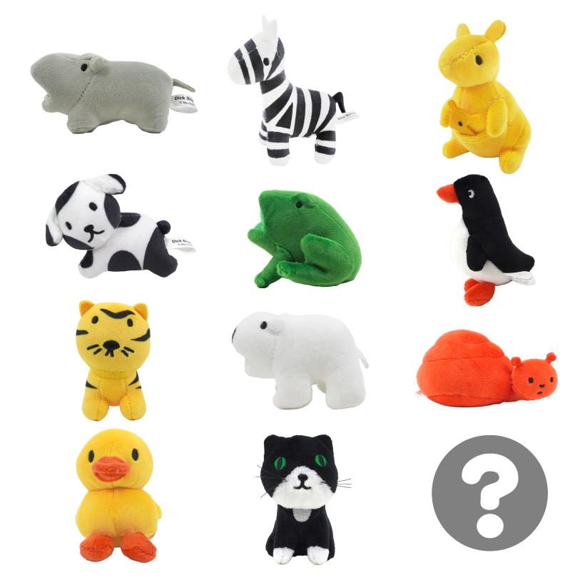 Miffy（ミッフィー） ミッフィースタイル限定 ブルーナアニマルズ