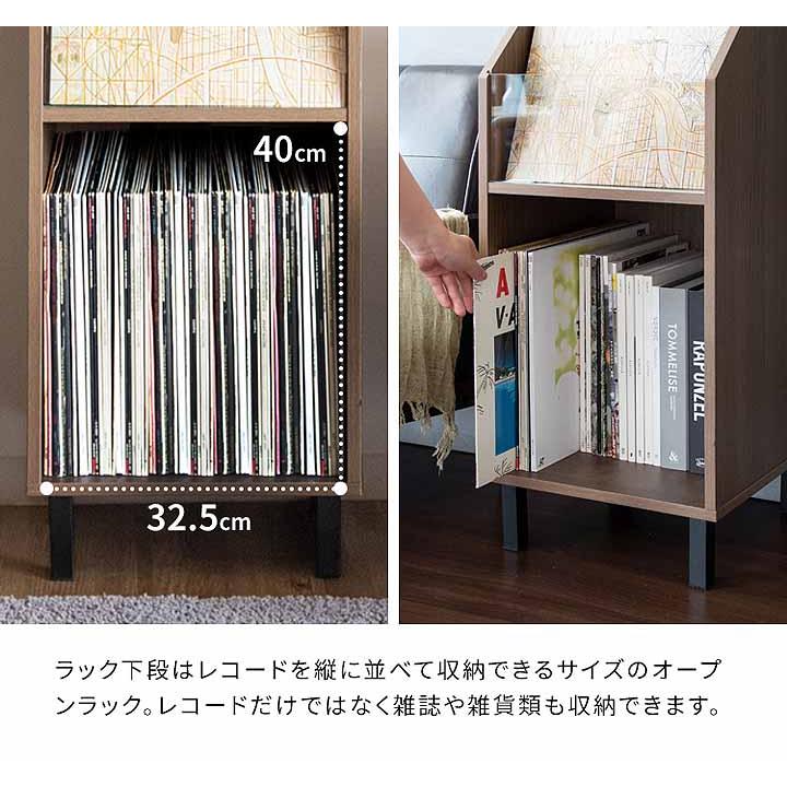 レコードラック ガラス張り ディスプレイラック オープンラック