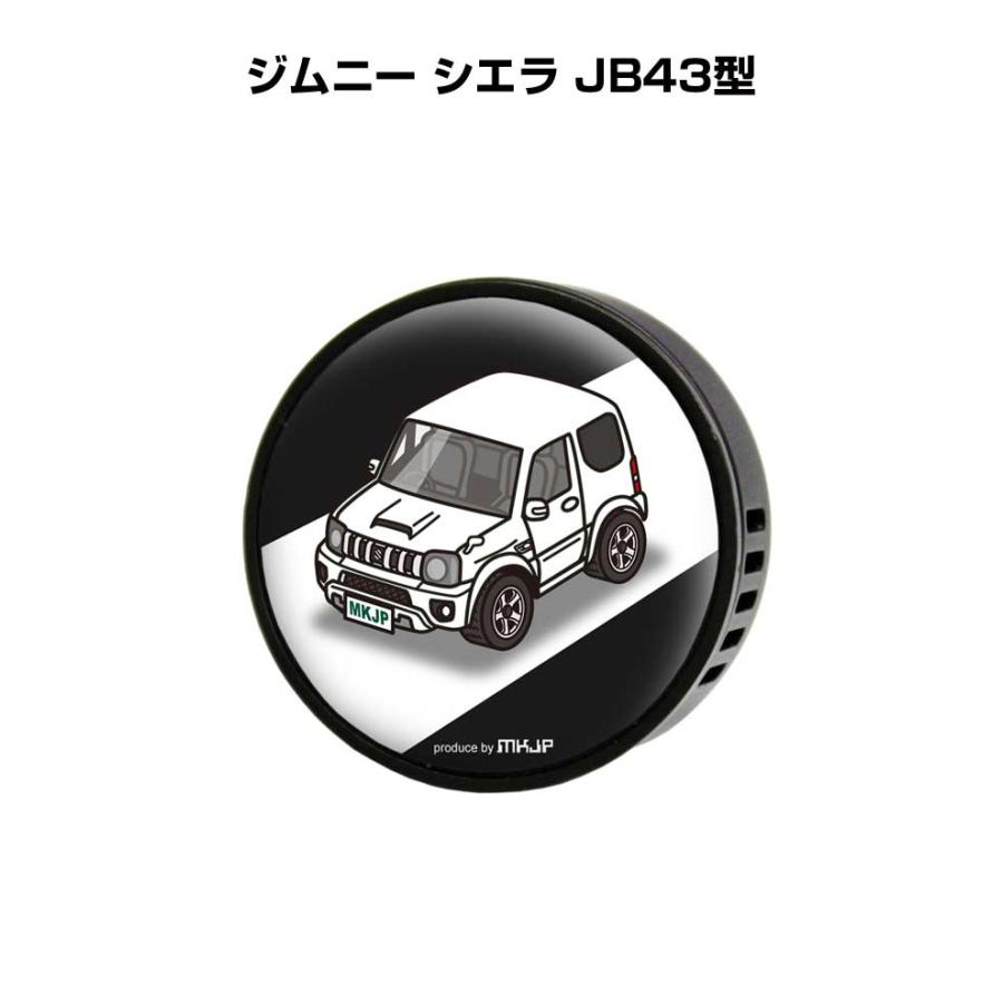 芳香剤 車 エアコン吹き出し口 エアコン 車好き 消臭 ジムニー シエラ
