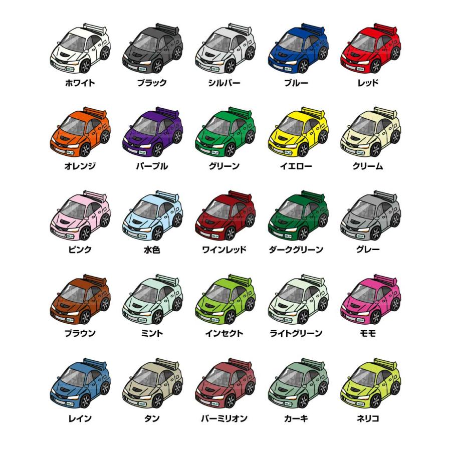 MKJP イラストA5 フレーム付き ミツビシ ランエボ8 CT9A ゆうメール