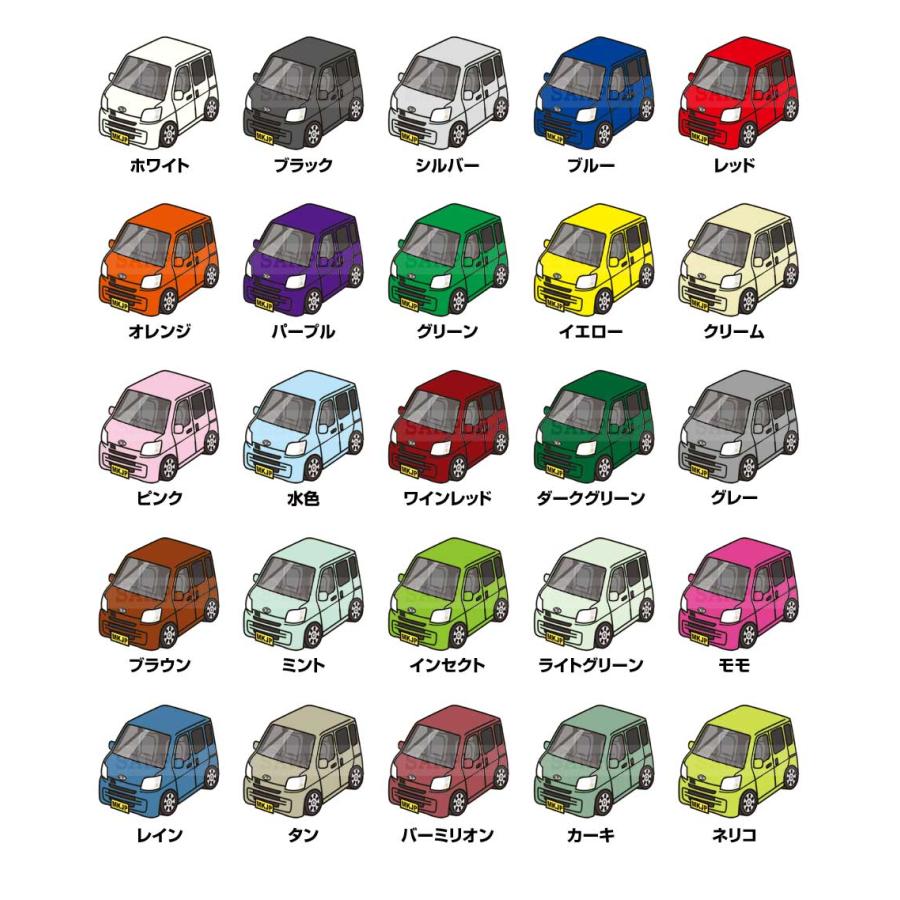 MKJP イラストA5 フレーム付き ダイハツ ハイゼット カーゴ S331V 前期