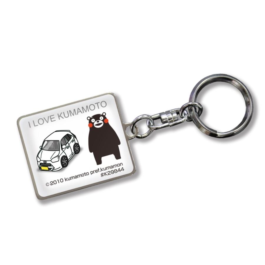 MKJP 車種別かわカッコいい キーホルダー トヨタ ピクシス エポック