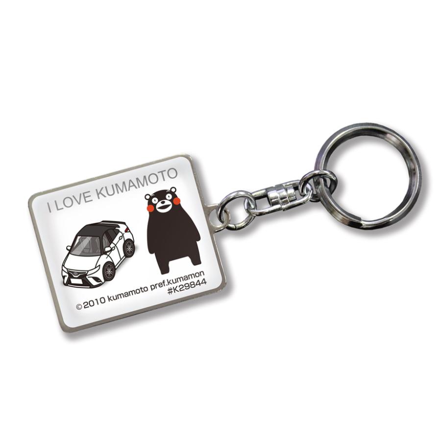 MKJP 車種別かわカッコいい キーホルダー トヨタ カムリ WS AXVH70