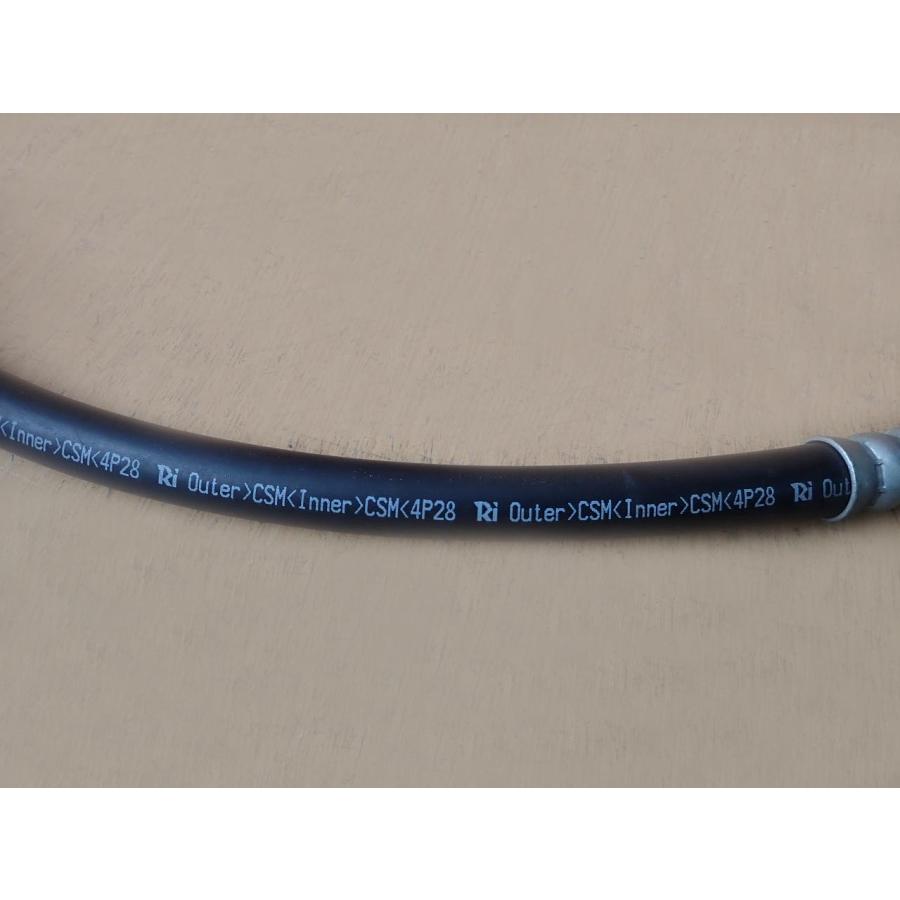 H24 デリカD:5 CV2W パワーステアリングホース/パワステ高圧ホース