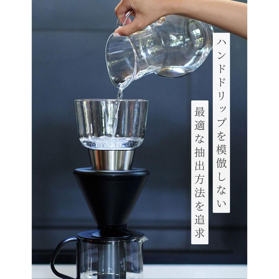 EPEIOS（エペイオス） EPEIOS Mocca スマートコーヒーメーカー