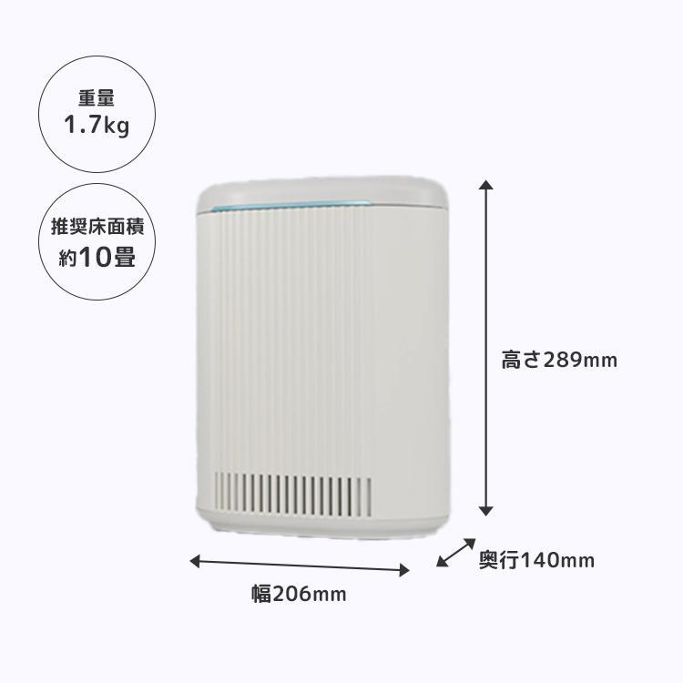 マスクフジコー キラクリーンプレゼント! 正規代理店メーカー3年保証