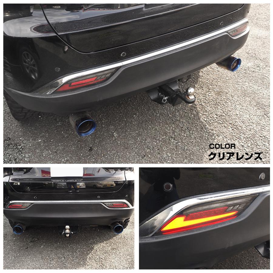 新型 ハリアー 80系 LED リア ウインカー ウィンカー キット