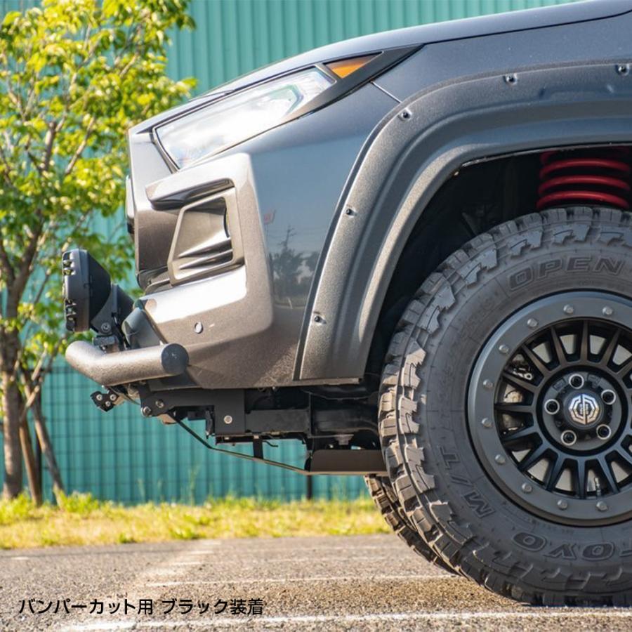 RAV4 50系 スキッドプレート アンダーガード アンダーカバー