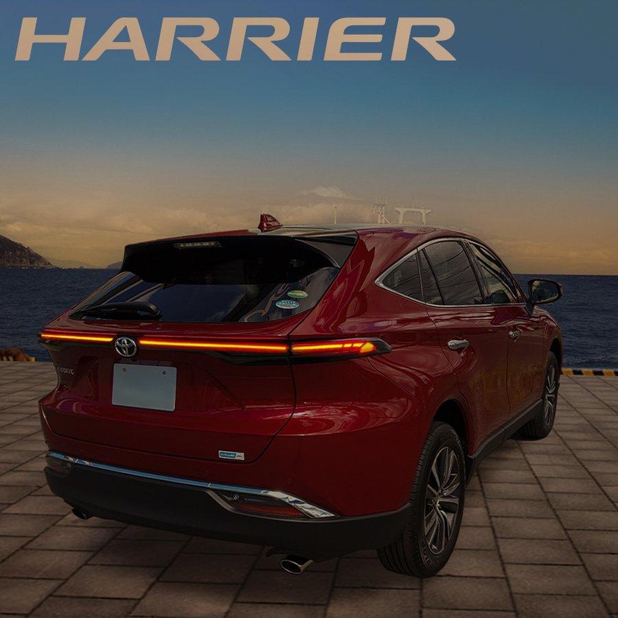 新型 ハリアー 80系 LED テールランプ テールライト シーケンシャル