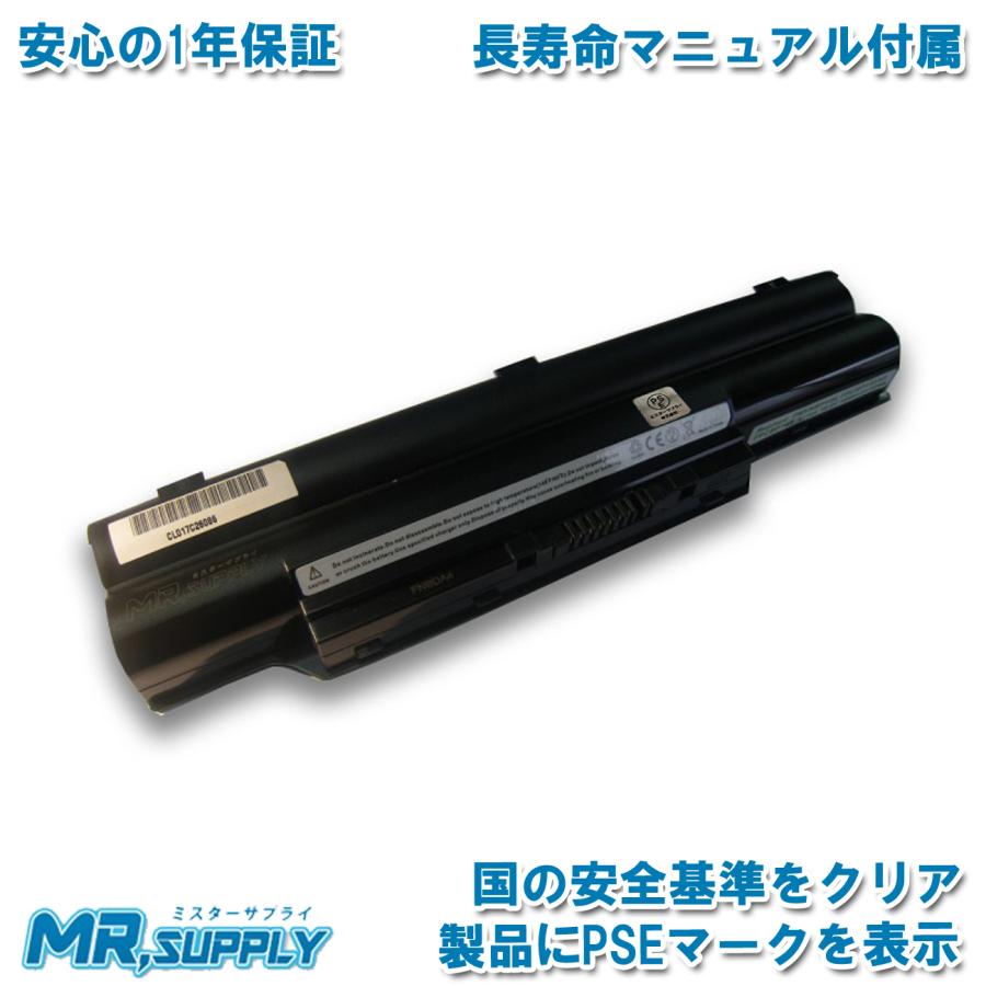 LIFEBOOK Fujitsu 富士通 FMV AH52/DNA AH77/DN AH56/DN AH77/CN AH56