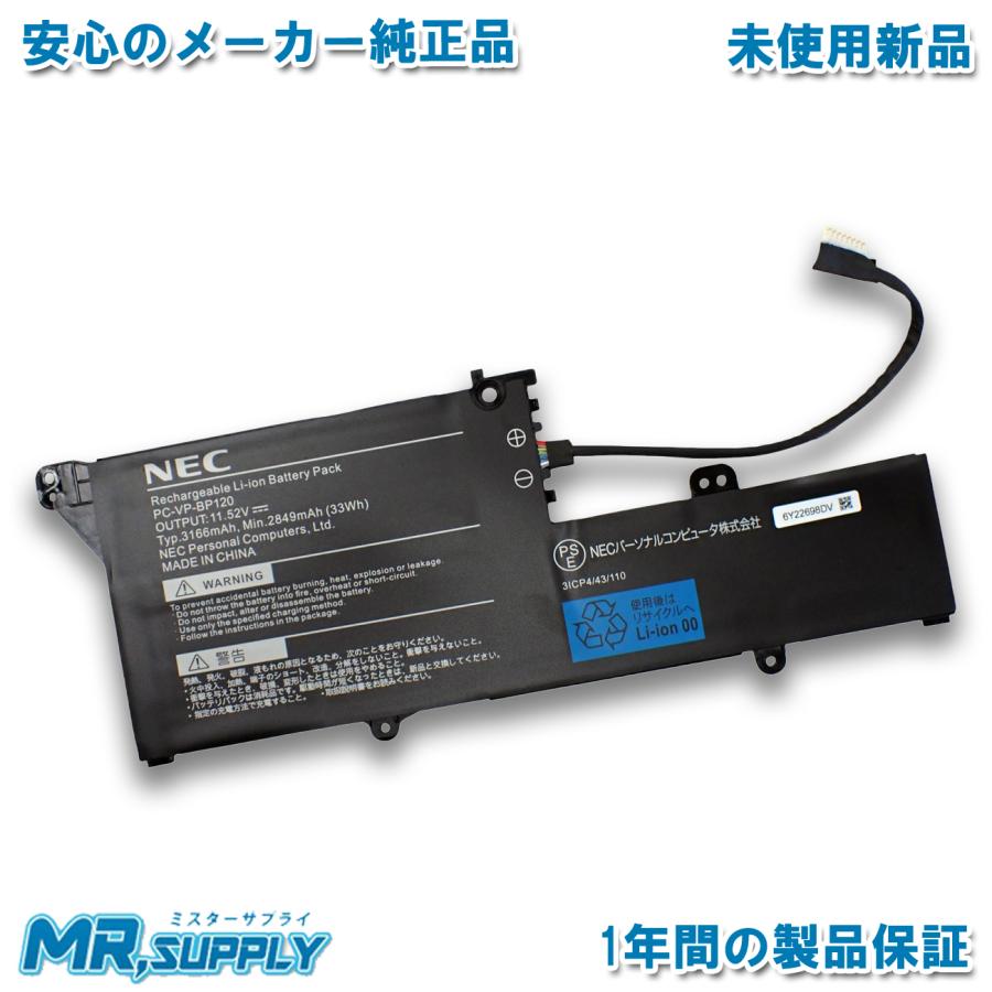 LAVIE Direct NEC NM | Note Mobile PC-NM550KA PC-NM350KA PC-NM150KA