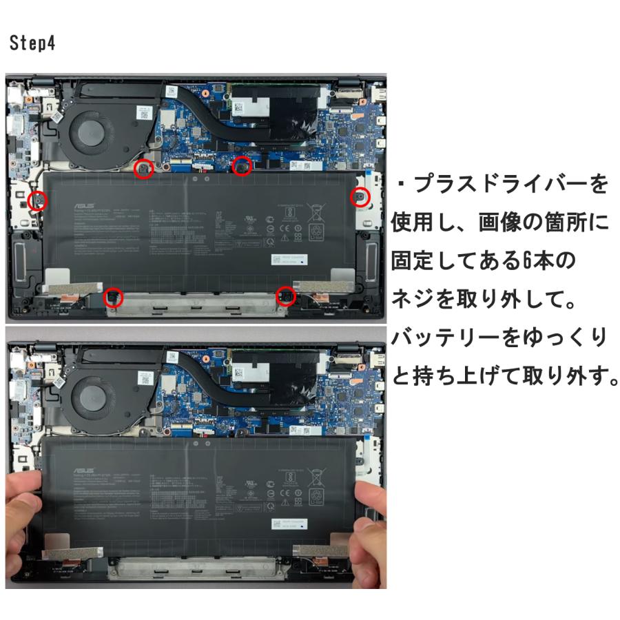 ZenBook 13 Asus エイスース Zenbook OLED UX325 14 UM425 Flip S