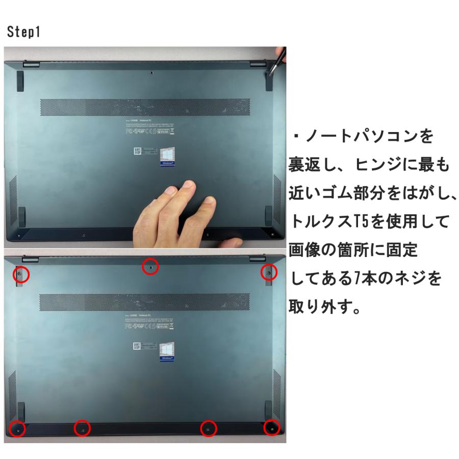 ZenBook 13 Asus エイスース Zenbook OLED UX325 14 UM425 Flip S