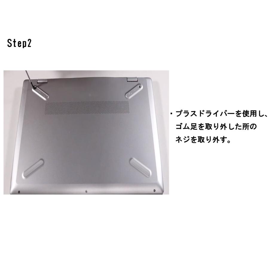 Pavilion 13 HP エイチピー 13-an0000 13-an1000 メーカー純正 交換用