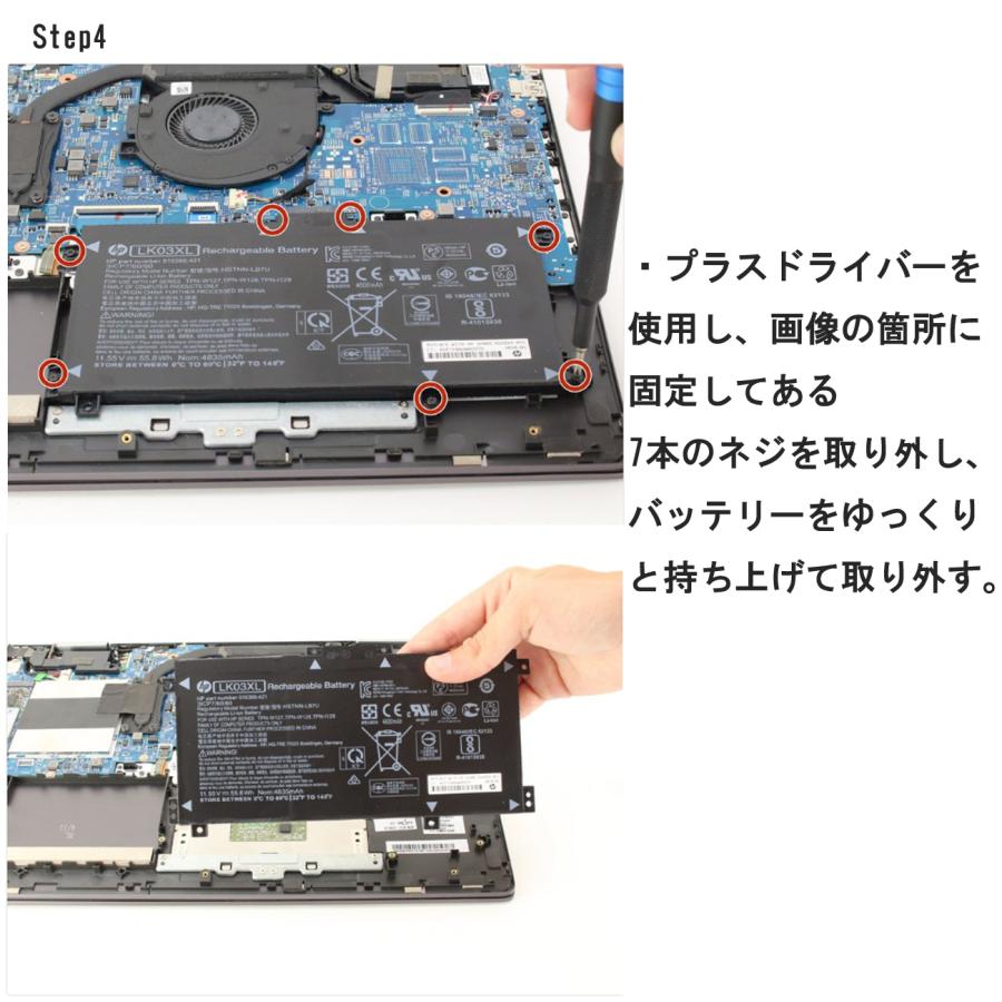 ENVY HP x360 15-cp0000 15-cp0016AU 15-cp0017AU メーカー純正