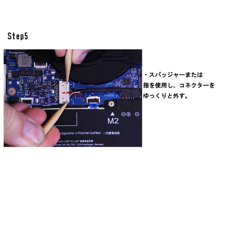 Pavilion HP エイチピー Aero 13-be0000 13-be1000 13-be2000 メーカー