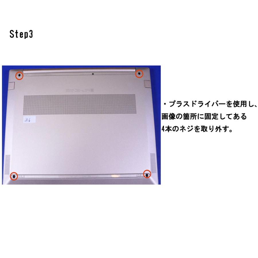 Pavilion HP エイチピー Aero 13-be0000 13-be1000 13-be2000 メーカー