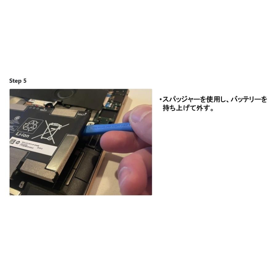 Spectre x360 13 HP 13-aw0000 13-aw0234TU 13-aw0235TU 純正 交換用