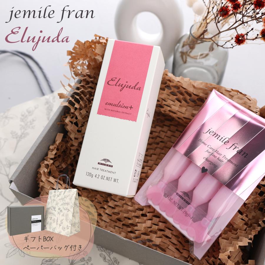 MILBON（ミルボン） [ラッピング済] 2点セット エルジューダ