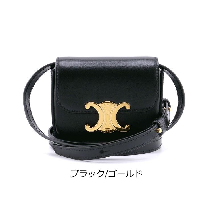 CELINE（セリーヌ） [正規ラッピング済] 鞄 バッグ ショルダーバッグ