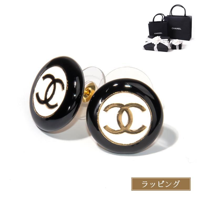 CHANEL（シャネル） [正規ラッピング済] ピアス CCマーク ココマーク
