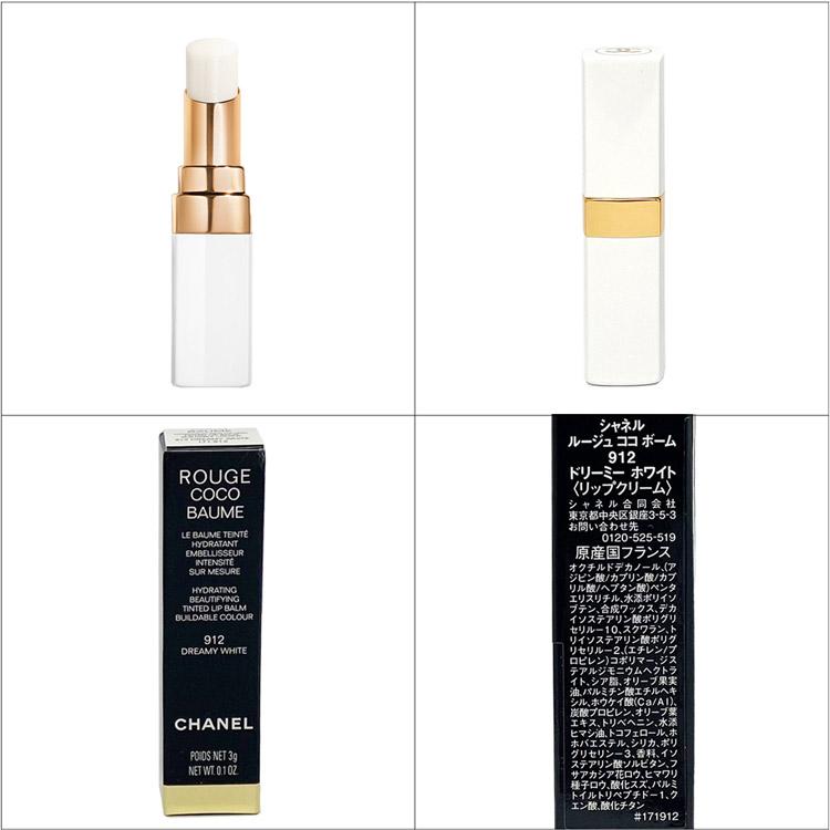 CHANEL（シャネル） [正規ラッピング済] ギフトボックス セット ハンド