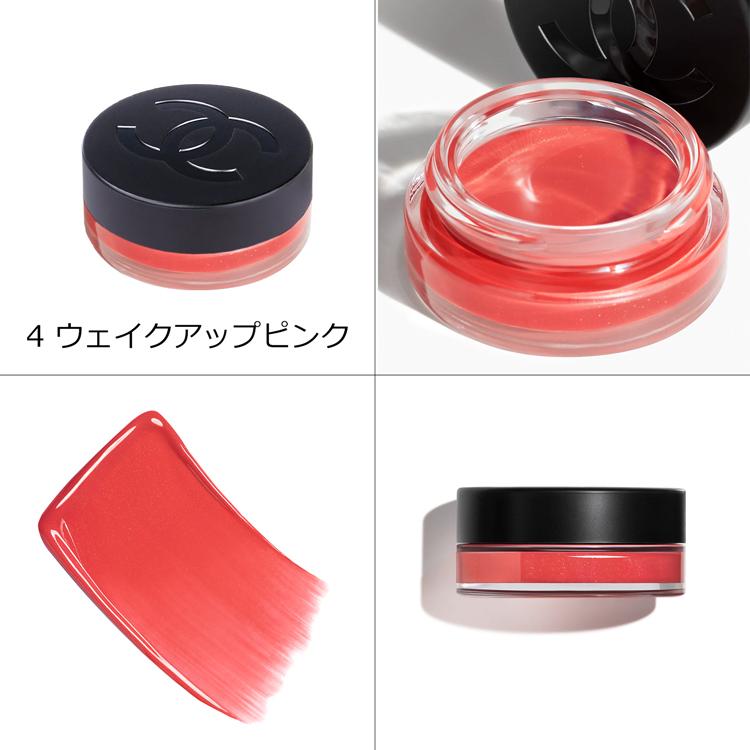 CHANEL（シャネル） [正規ラッピング済] リップ＆チーク ボーム N°1