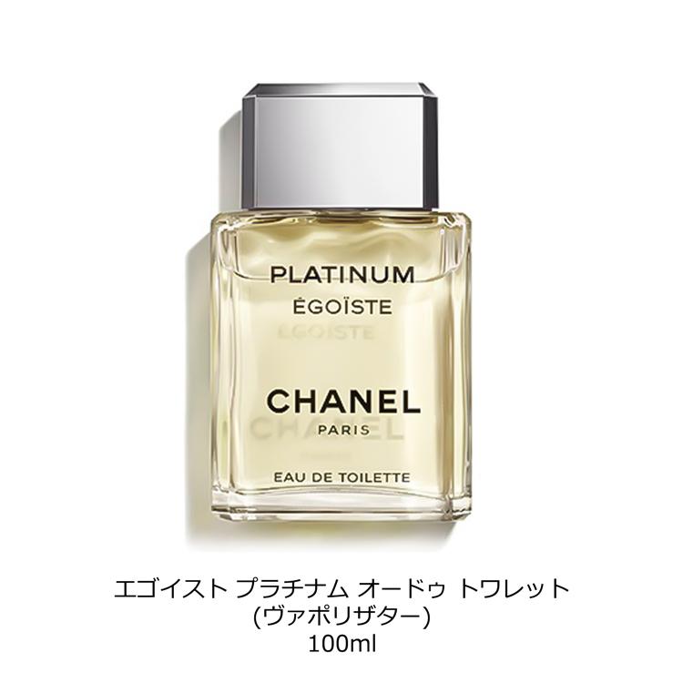 CHANEL（シャネル） [正規ラッピング済] エゴイスト プラチナム