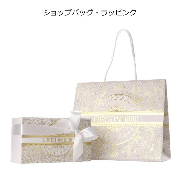 Christian Dior（クリスチャン・ディオール） [ラッピング済] Dior