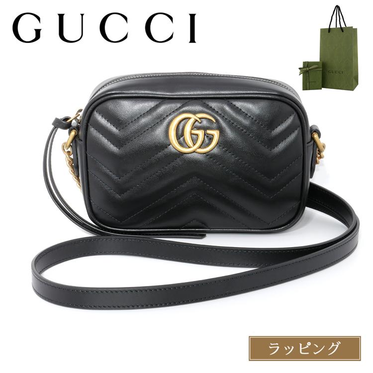 GUCCI（グッチ） [正規ラッピング済] キルティング ミニバッグ