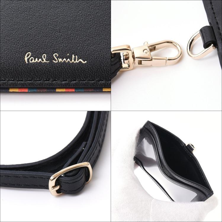 Paul Smith（ポール・スミス） 【名入れ】ポールスミス 定期入れ パス