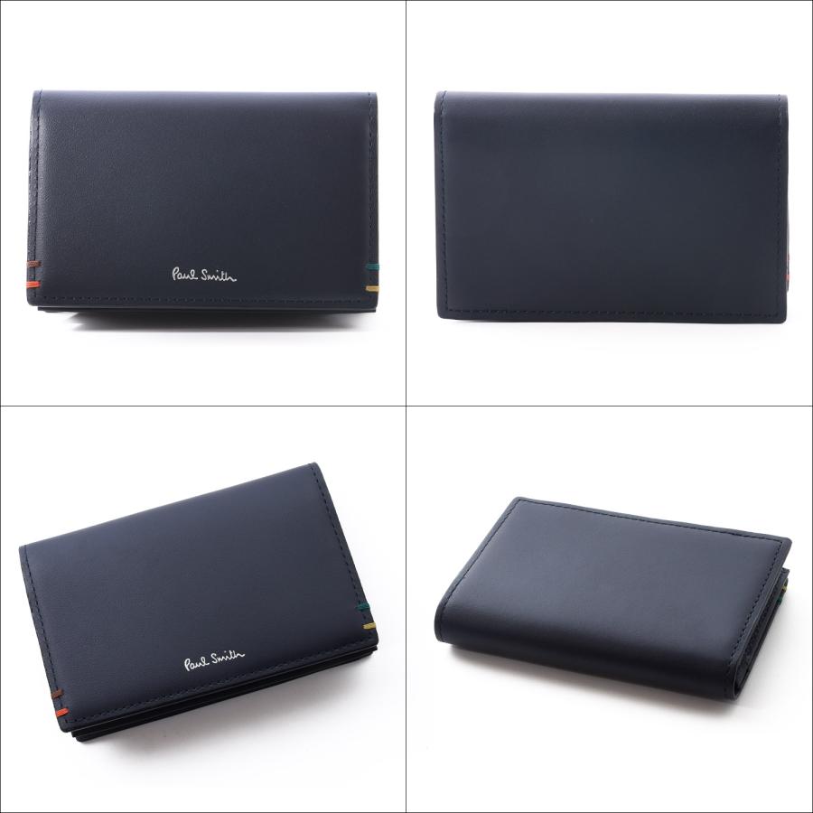 Paul Smith（ポール・スミス） 【名入れ】ポールスミス 名刺入れ
