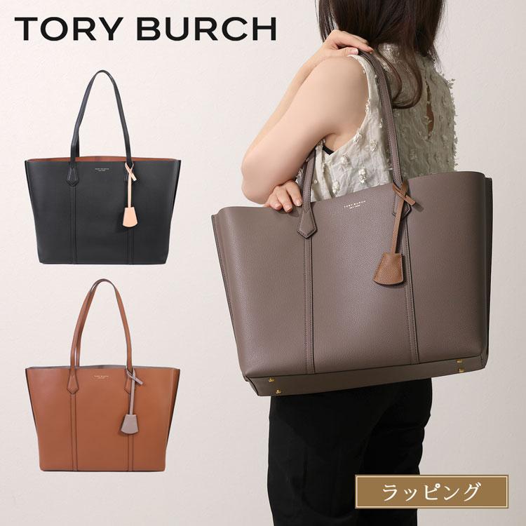 TORY BURCH（トリーバーチ） トートバッグ ペリー トリプル