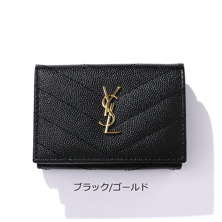 SAINT LAURENT [正規ラッピング済] Saint Laurent サンローラン YSL 三