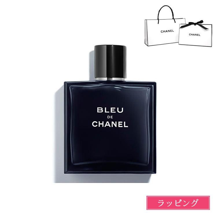 CHANEL（シャネル） [正規ラッピング済] ブルー ドゥ オードゥ