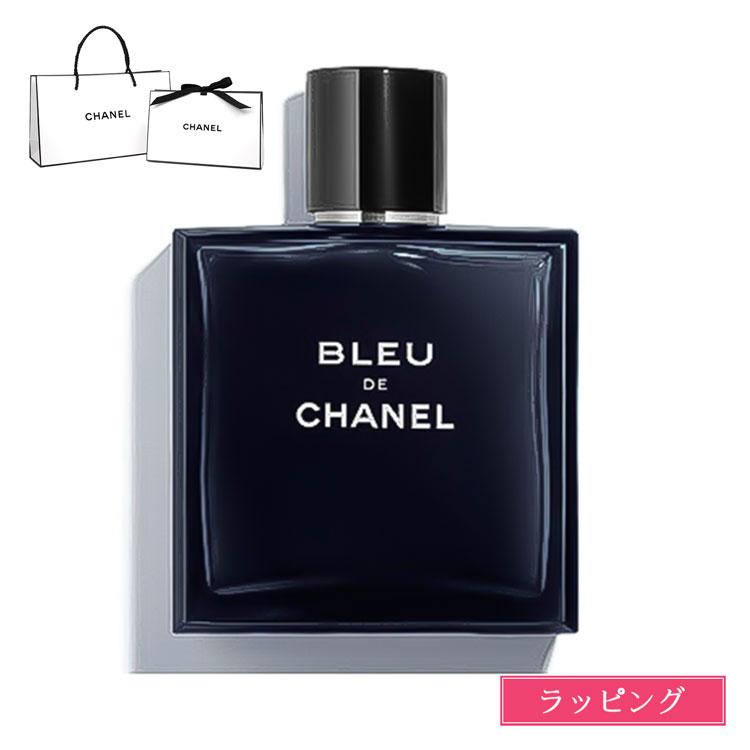 CHANEL（シャネル） [正規ラッピング済] ブルー ドゥ オードゥ