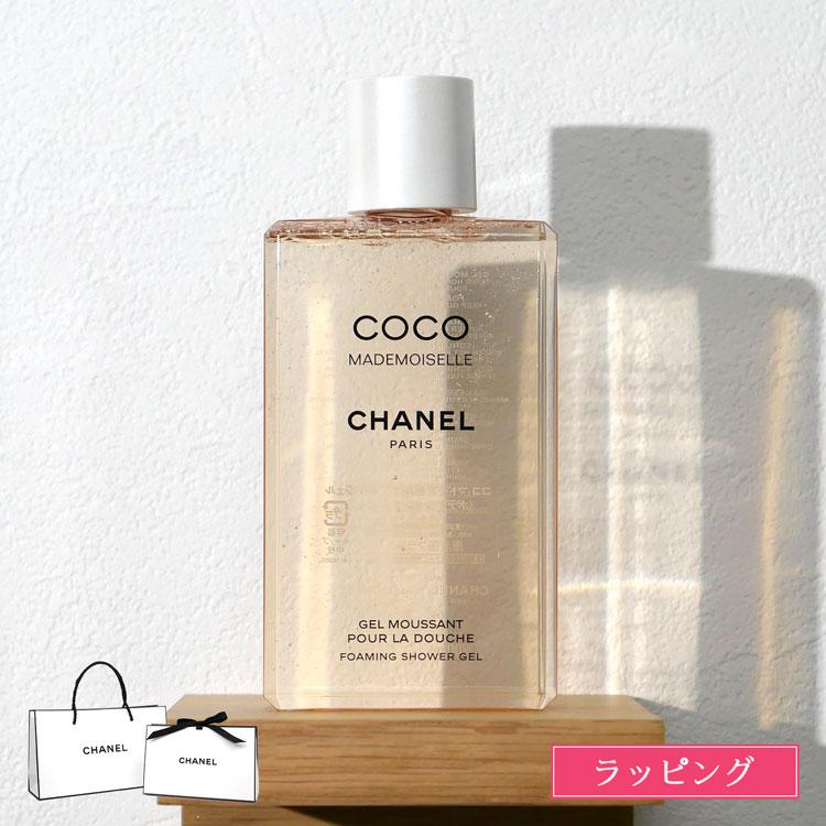 CHANEL（シャネル） [正規ラッピング済] ココ マドモアゼル シャワー