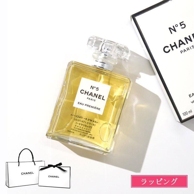 CHANEL（シャネル） [正規ラッピング済] 香水 N°5 オー プルミエール