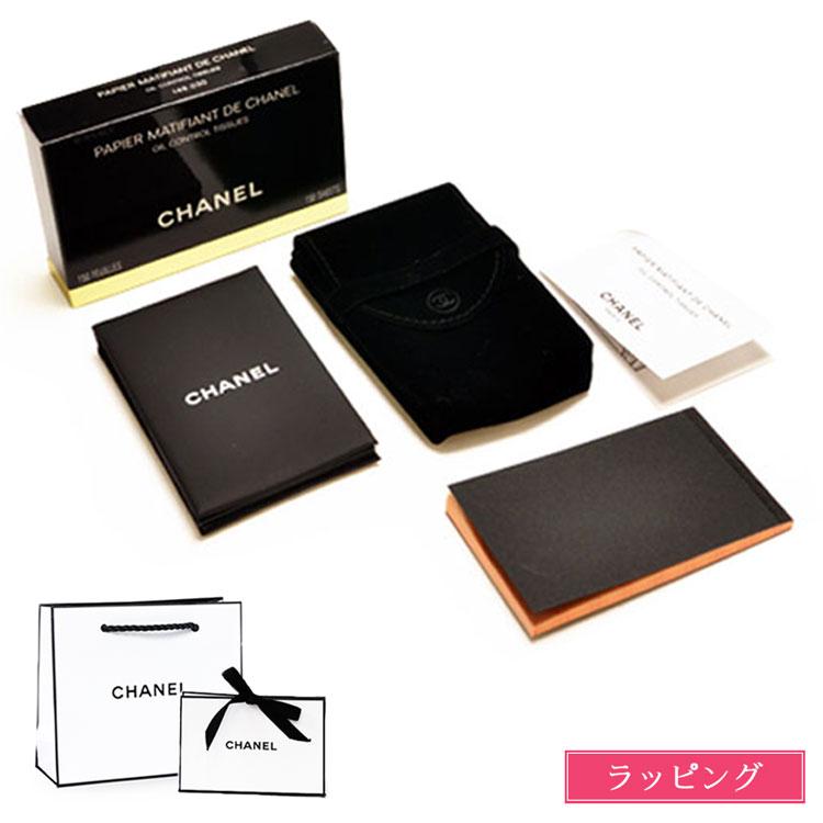 CHANEL（シャネル） あぶらとり紙 ミラー付き ポーチ セット