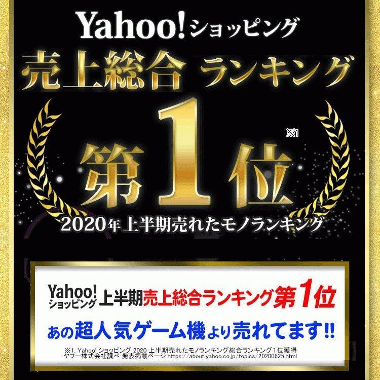 ケノン（ke-non） ストロングカートリッジ ケノン用 単品販売 当店