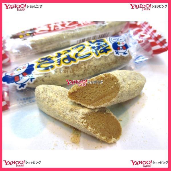 YCやおきん 30本 きなこ棒 ×1袋 【ma30】【メール便送料無料